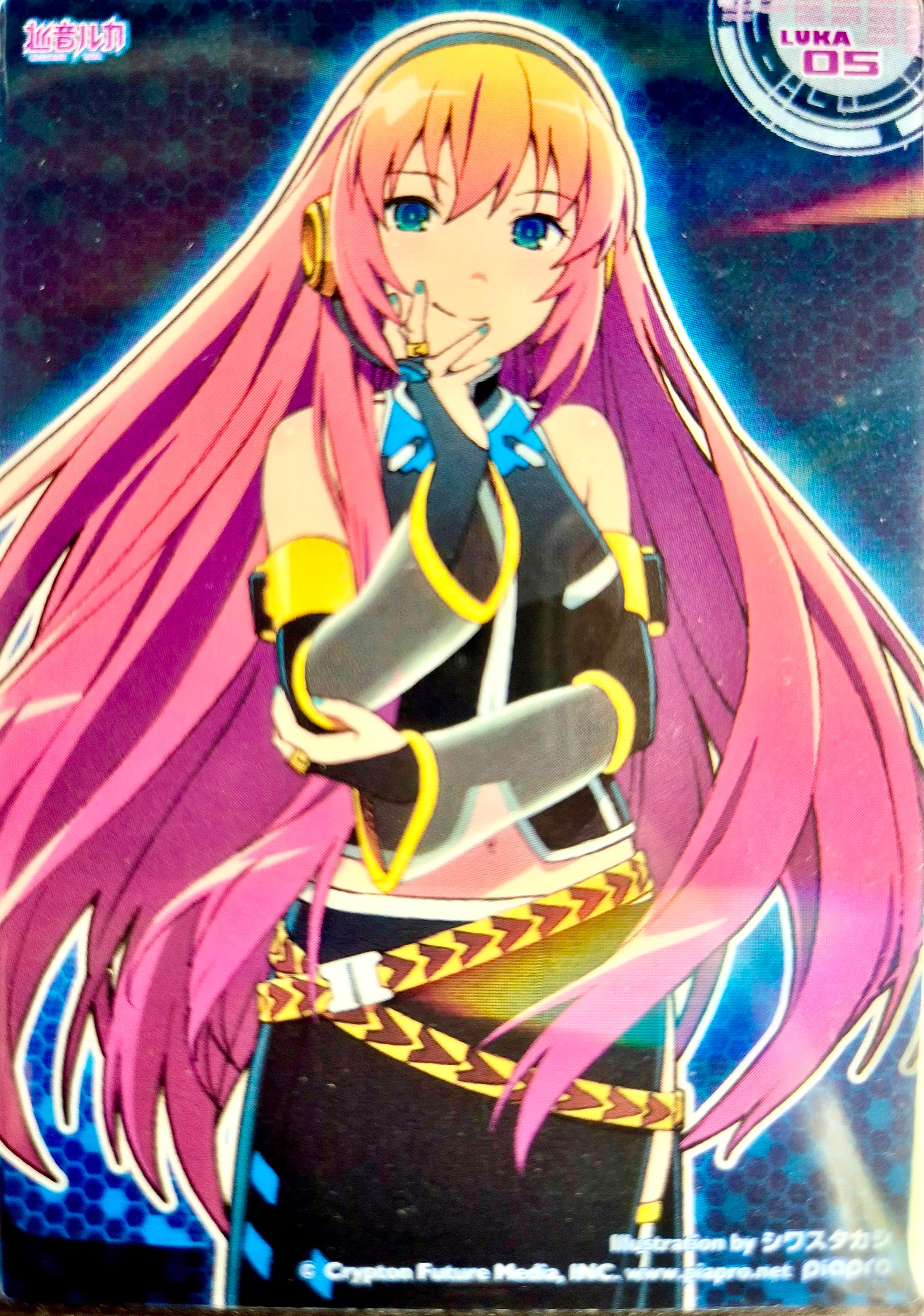 Vocaloid Project Sekai Collector Card 34 Megurine Luka