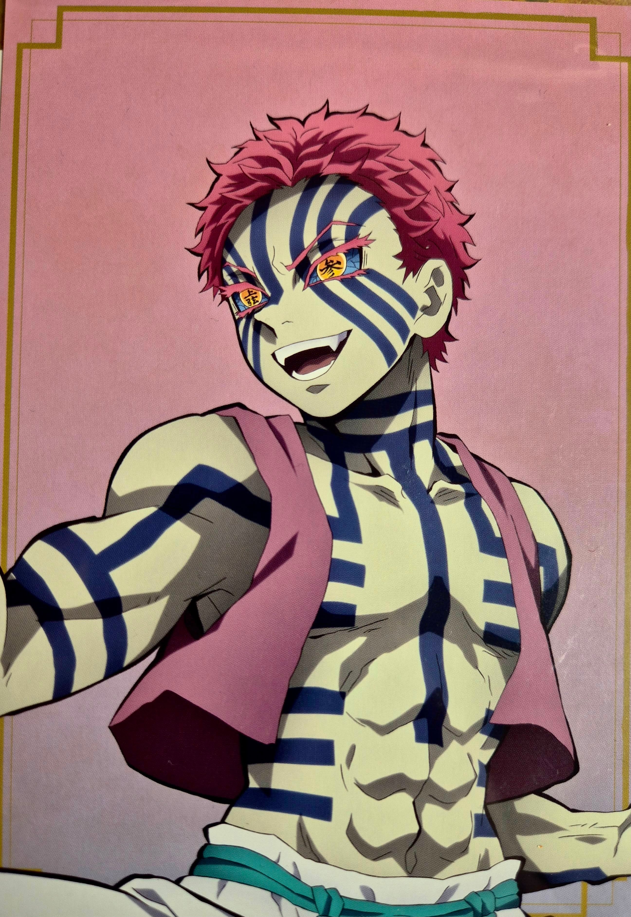 Demon Slayer Official Collector Postcard 12 Akaza