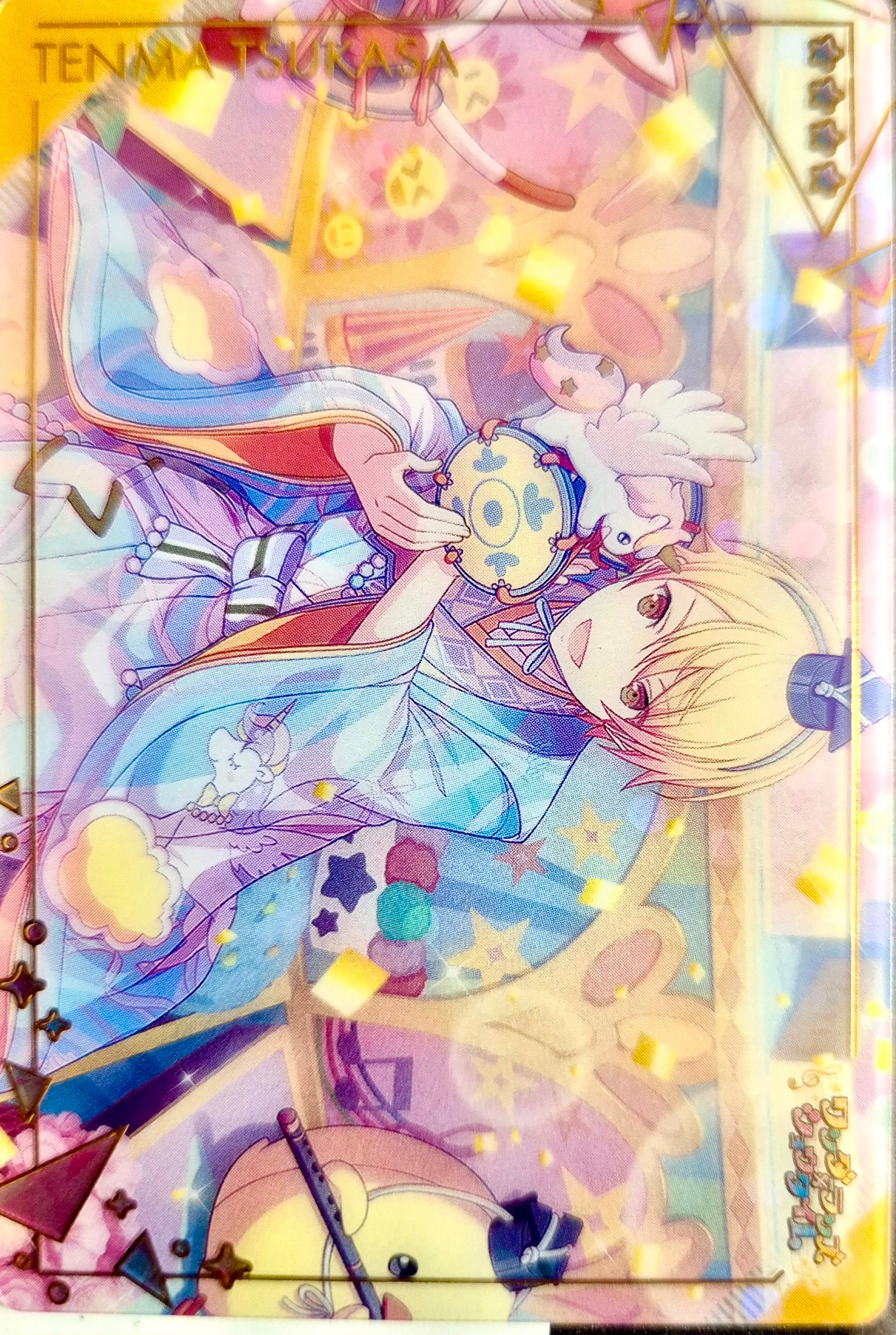 Vocaloid Project Sekai Collector Card 12 Tenma Tsukasa