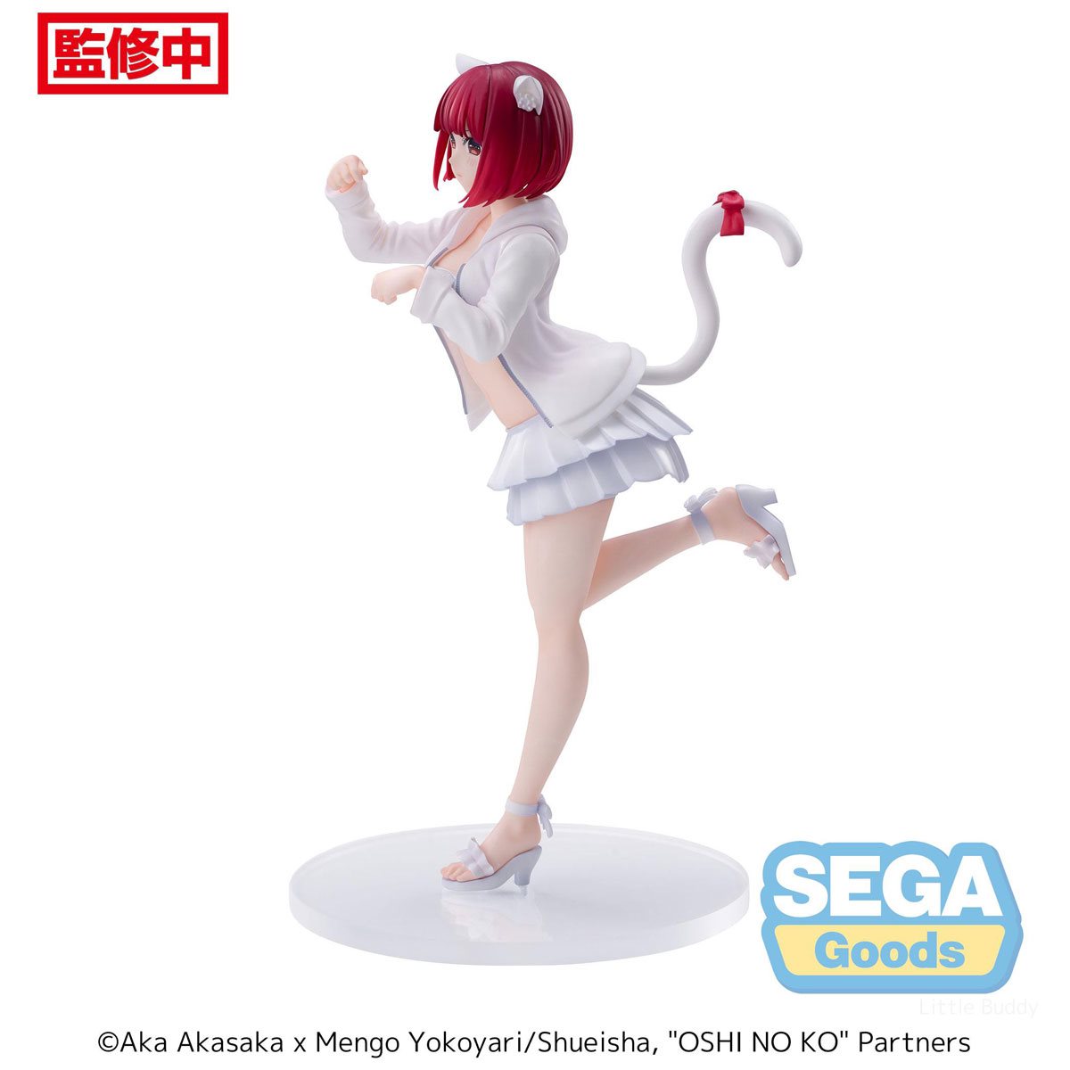 NO BOX Oshi Bo Ko Arima Kana Luminasta Cat Girl Figure by SEGA