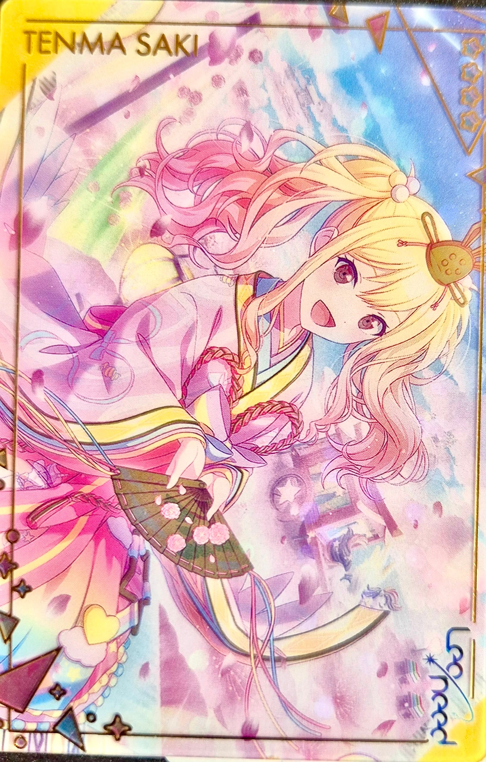 Vocaloid Project Sekai Collector Card 20 Saki Tenma