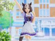 OPEN BOX - Uma Musume Pretty Derby Special Week figure by Banpresto