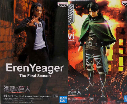 Attack on Titan: Levi Ackerman The Final Season version figure