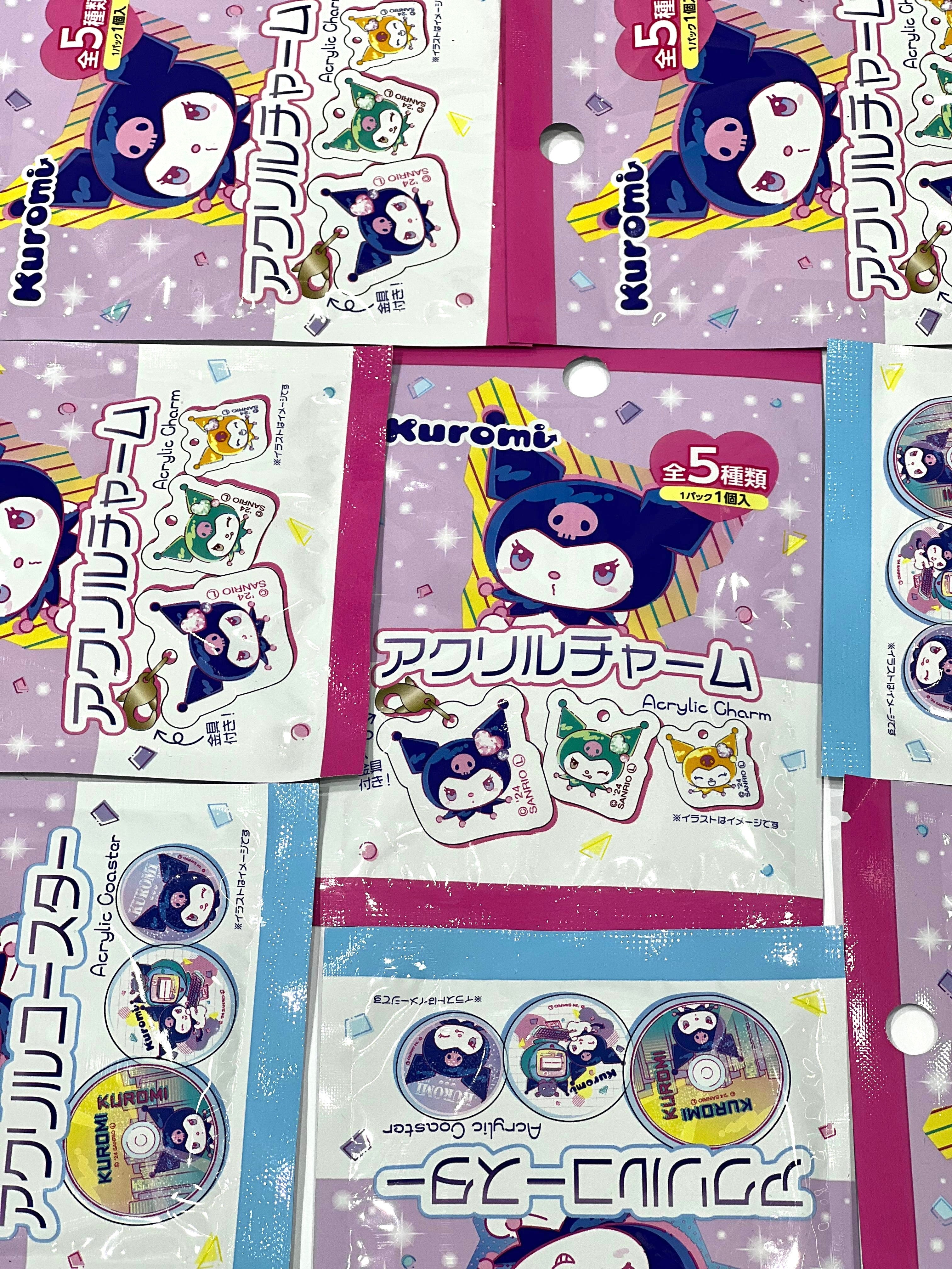 Sanrio Kuromi Acrylic Keychain Charm Blind Bag (1 Random Keychain)