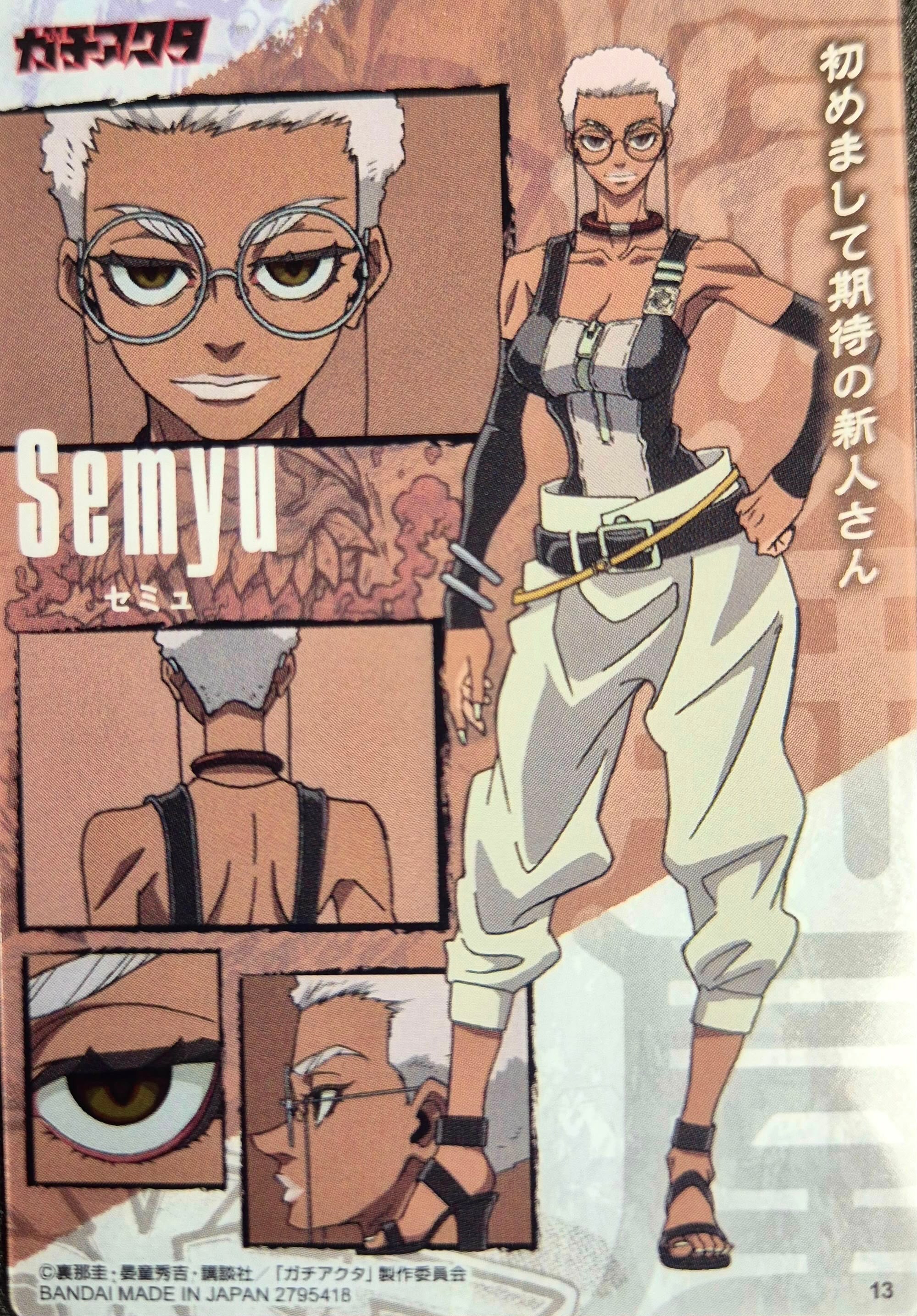 Gachiakuta Collector Card 09 Semiu RARE
