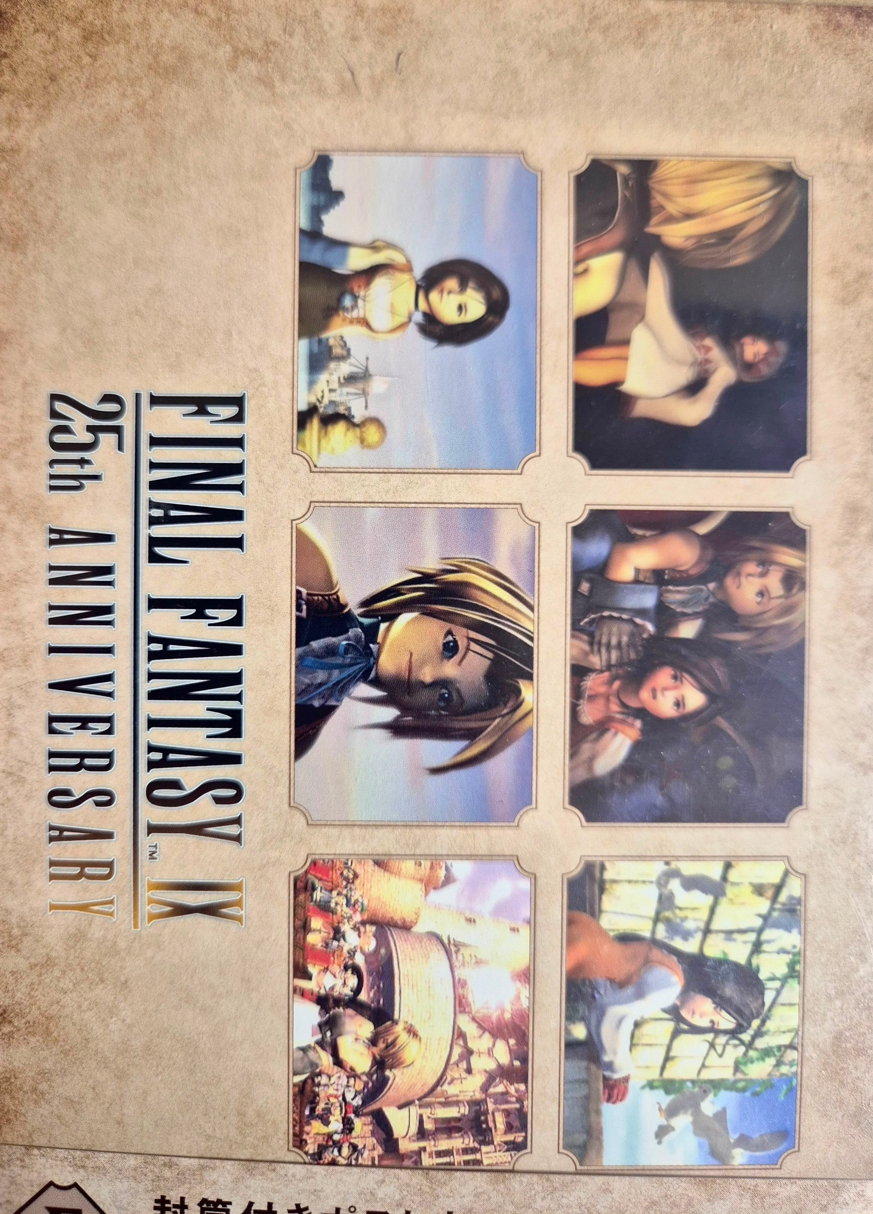 Final Fantasy IX Official Collector Postcard 66 25th Anniversary