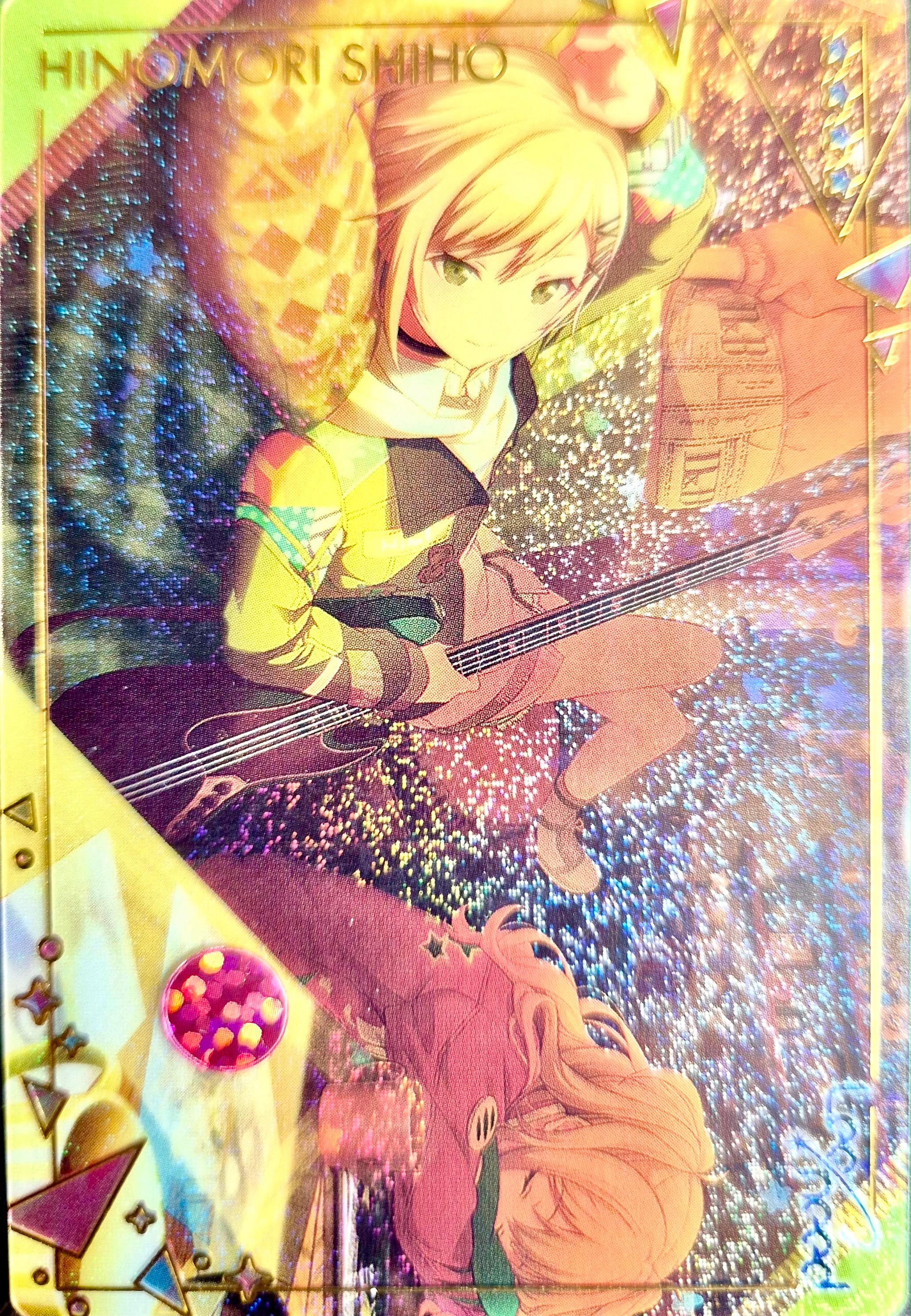 Vocaloid Project Sekai Collector Card 50 Hinomori Shiho