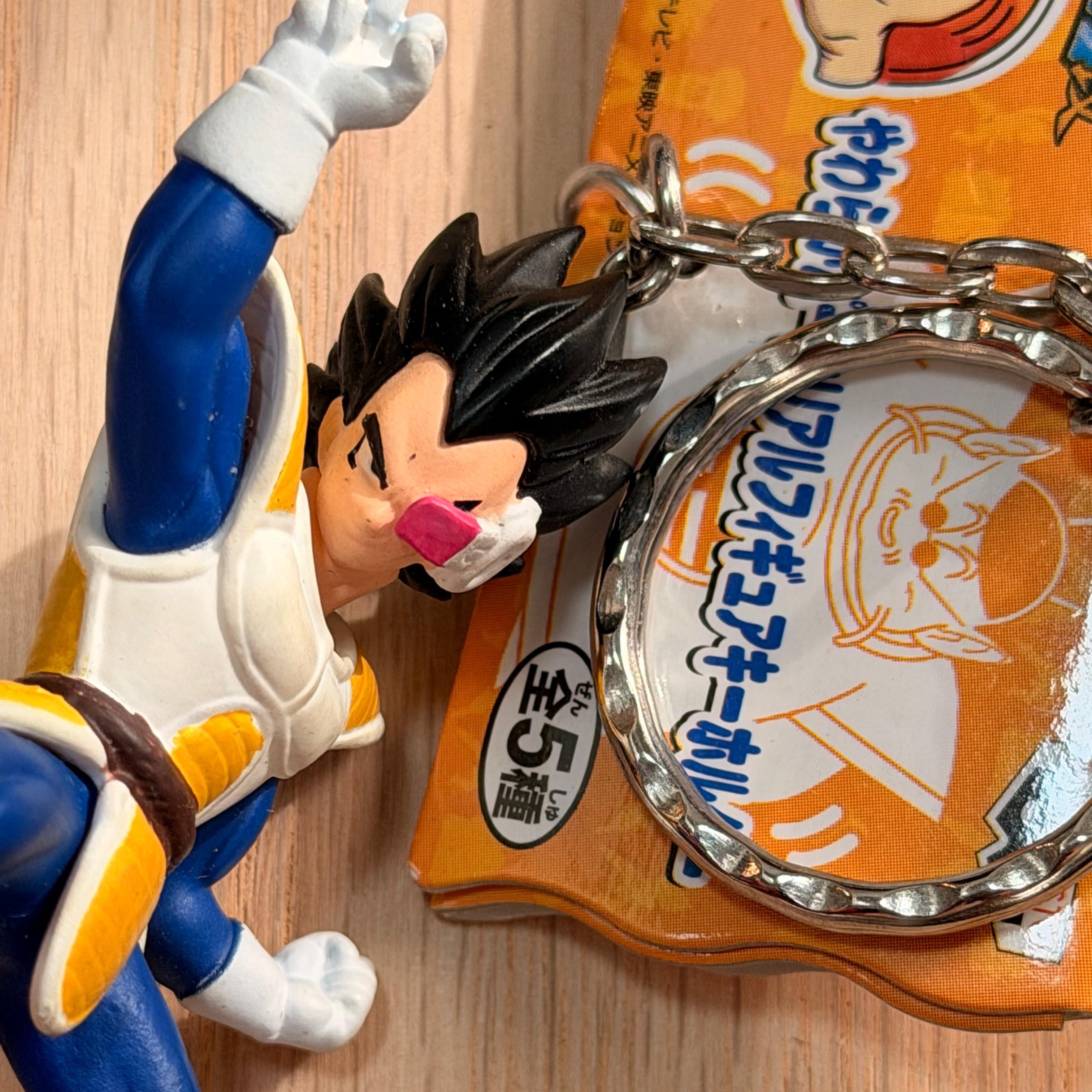 Dragon Ball Z Vegeta  “Soft Parts Real Figure Keychain”