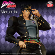JOJOS BIZAREE ADVENTURE -  Stardust Crusaders - Jotaro Kujo Mometria Figure by BAN PRESTO