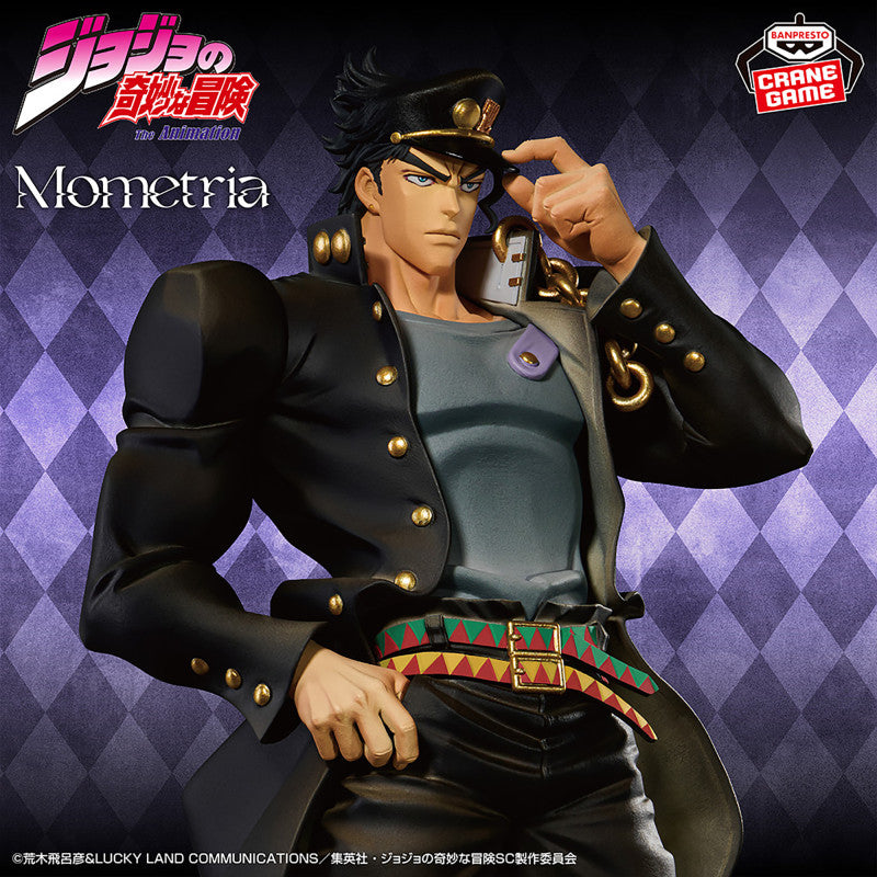 JOJOS BIZAREE ADVENTURE -  Stardust Crusaders - Jotaro Kujo Mometria Figure by BAN PRESTO