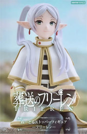 NO BOX - Frieren: Beyond Journey's End - Frieren Noodle Stopper Figure by FuRyu