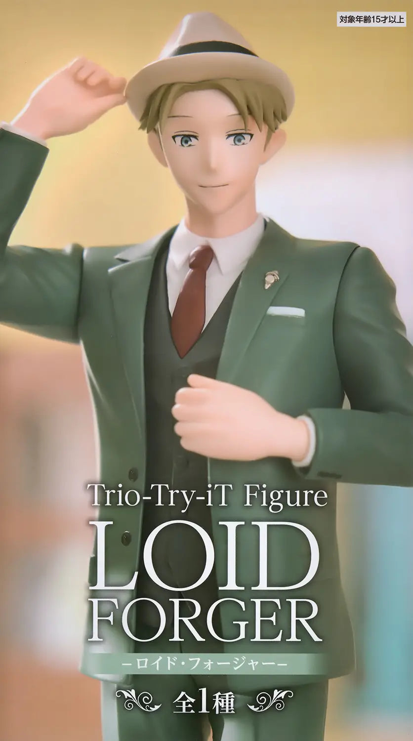 Furyu - Spy X Family - Trio-Try-It Figure - Loid Forger