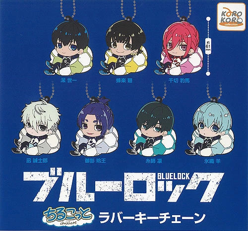Blue Lock Chirukotto Rubber Character Keychain