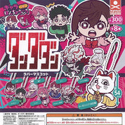 Dandadan Character Mascot Rubber Keychain Gashapon
