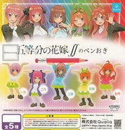 the quintessential quintuplets Nino Pen Holding Mascot Gashapon