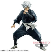 Hell's Paradise Banpresto Vibration Stars DXF Gabimaru figure