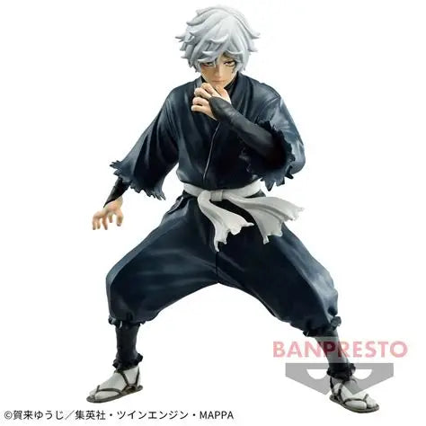 Hell's Paradise Banpresto Vibration Stars DXF Gabimaru figure