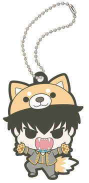 Gintama Rubber Mascot Prince Hata Animal Paradise Gashapon Keychain