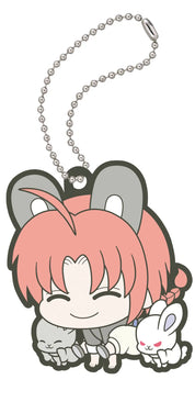 Gintama Rubber Mascot Prince Hata Animal Paradise Gashapon Keychain