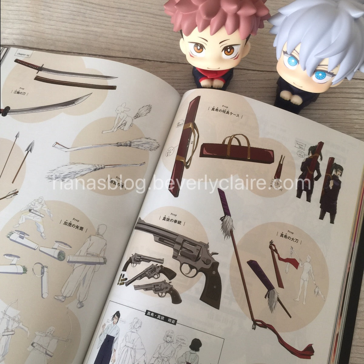 Jujutsu Kaisen - 1st Season Complete book - PRIMA STAMPA illustration Japan