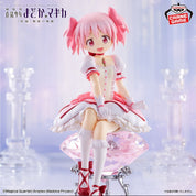 Puella Magi Madoka Magica Madoka The Movie Rebellion Figure by Bandai