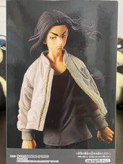 Tokyo Revengers - Baji by Bandai