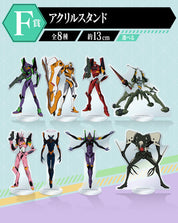 Evangelion Ichi Ban Kuji Acrylic Stand Prize F