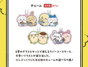 Chiikawa Ichiban Kuji Eating Ramen With Everybody Rubber Keychain