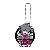 Danganronpa Monochrome Rubber Keychain Gashapon  Makoto Naegi