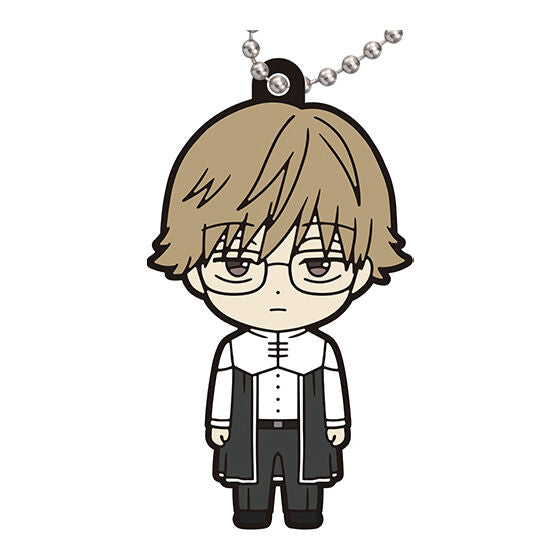 Frieren Beyond Journey’s End Rubber Mascot Official Gashapon Keychain (1 Random nonrepeat)