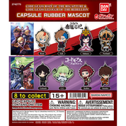Code Geass Rose of The Recapture & Code Geass Lelouch of The Rebellion Rubber Keychain Gashspon