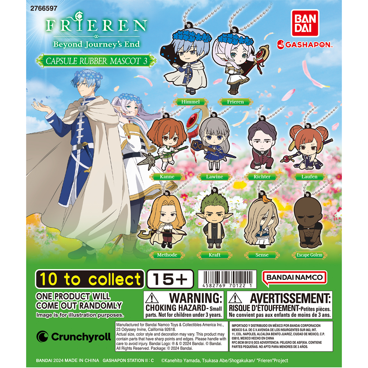 img_item_dp_2.png