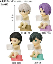Blue Lock Furumoto Character Mascot Gashapon