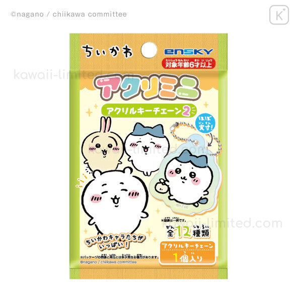 japan-chiikawa-secret-acrylic-keychain-characters-blind-box.jpg