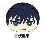 Jujutsu Kaisen Megumi Fushiguro Purse Plush Nuigurumi pouch