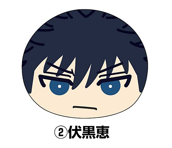 Jujutsu Kaisen Megumi Fushiguro Purse Plush Nuigurumi pouch