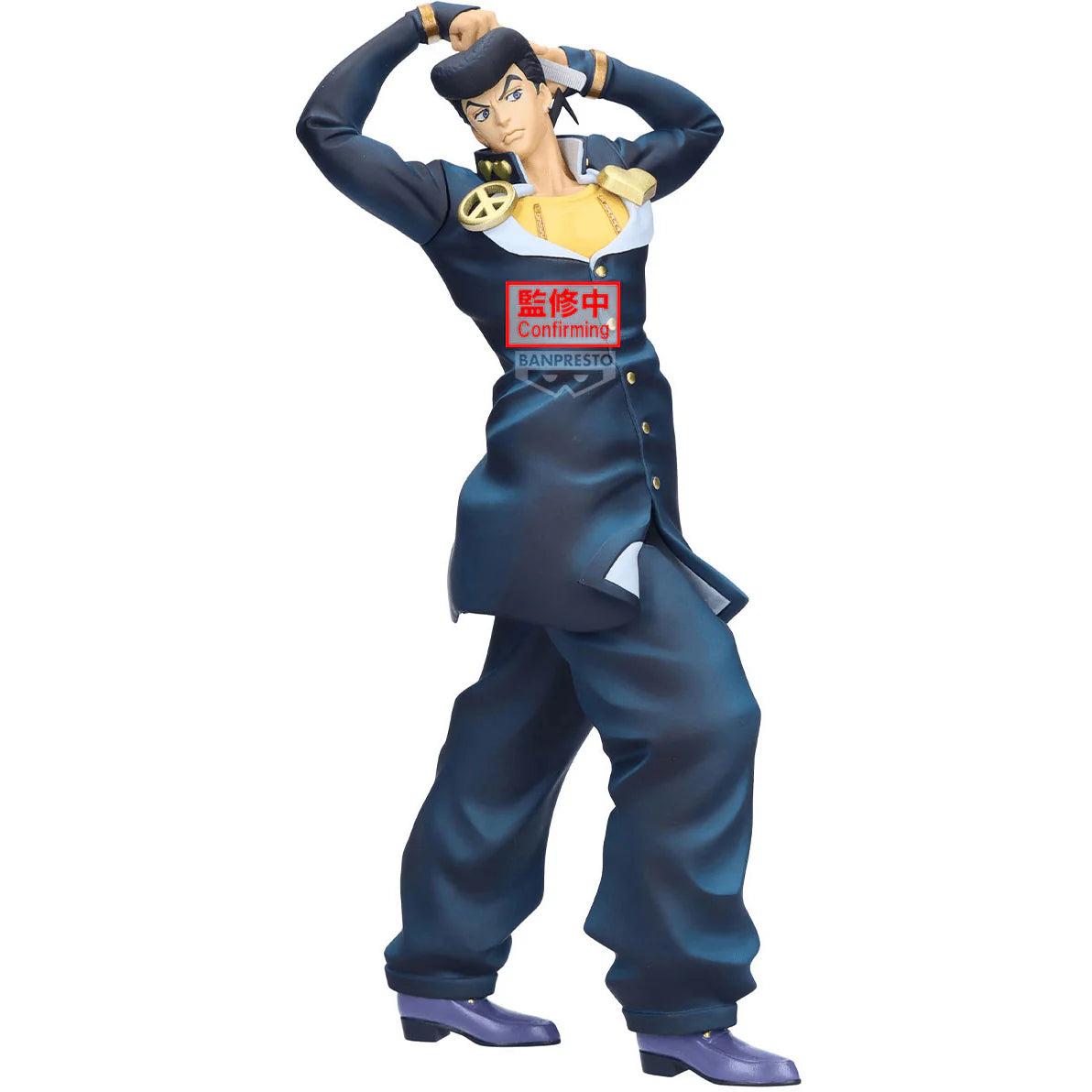 Jojo's Bizarre Adventure Josuke Higashikata Mometria figure by Bandai