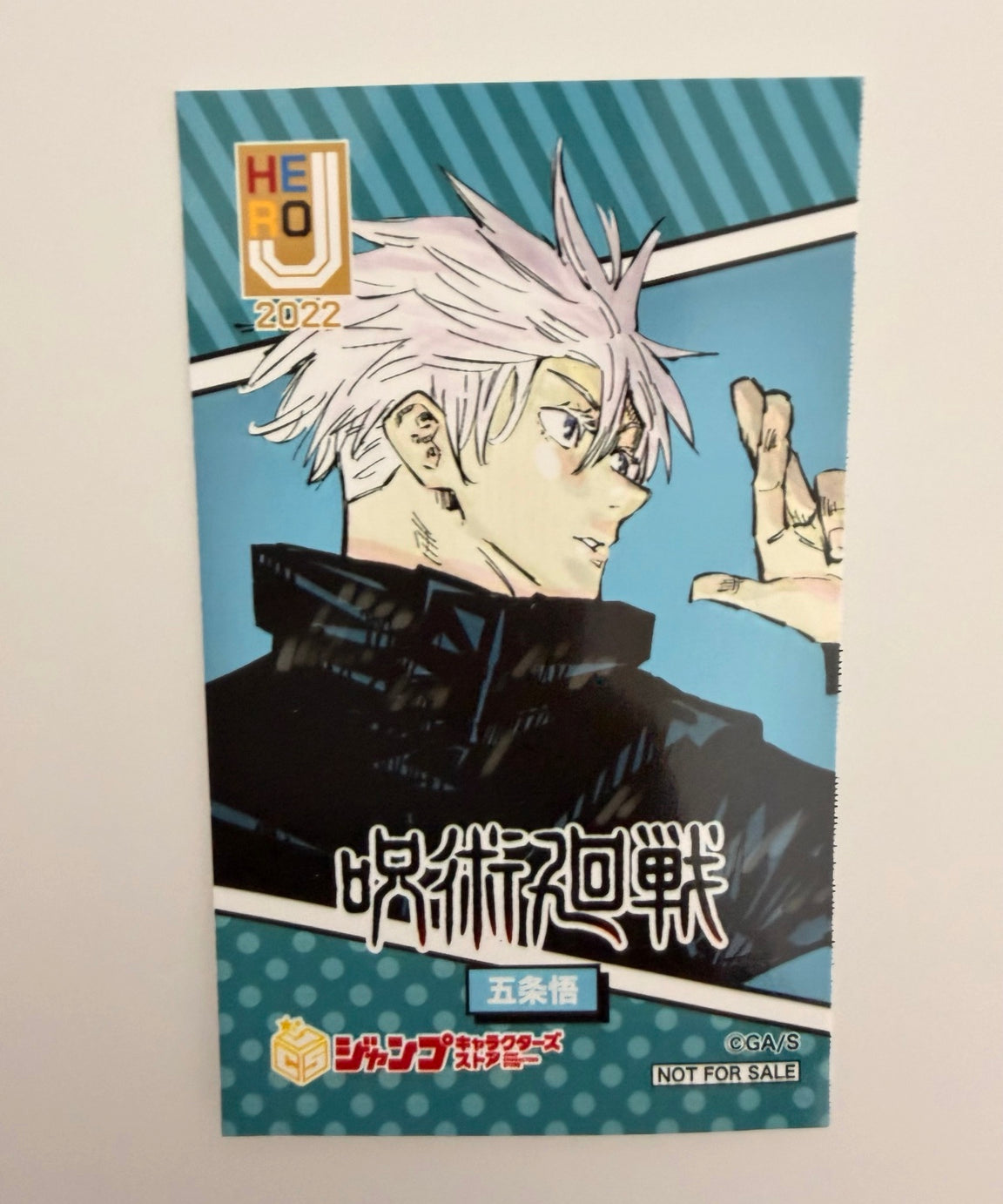 Jujutsu Kaisen Gojo Official Collector Sticker Card JP