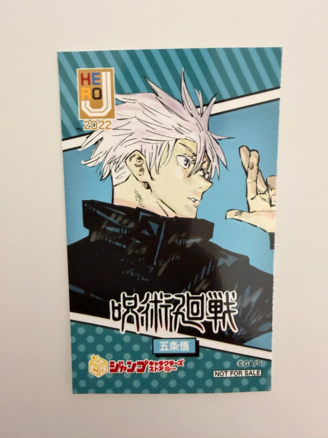 Jujutsu Kaisen Gojo Official Collector Sticker Card JP