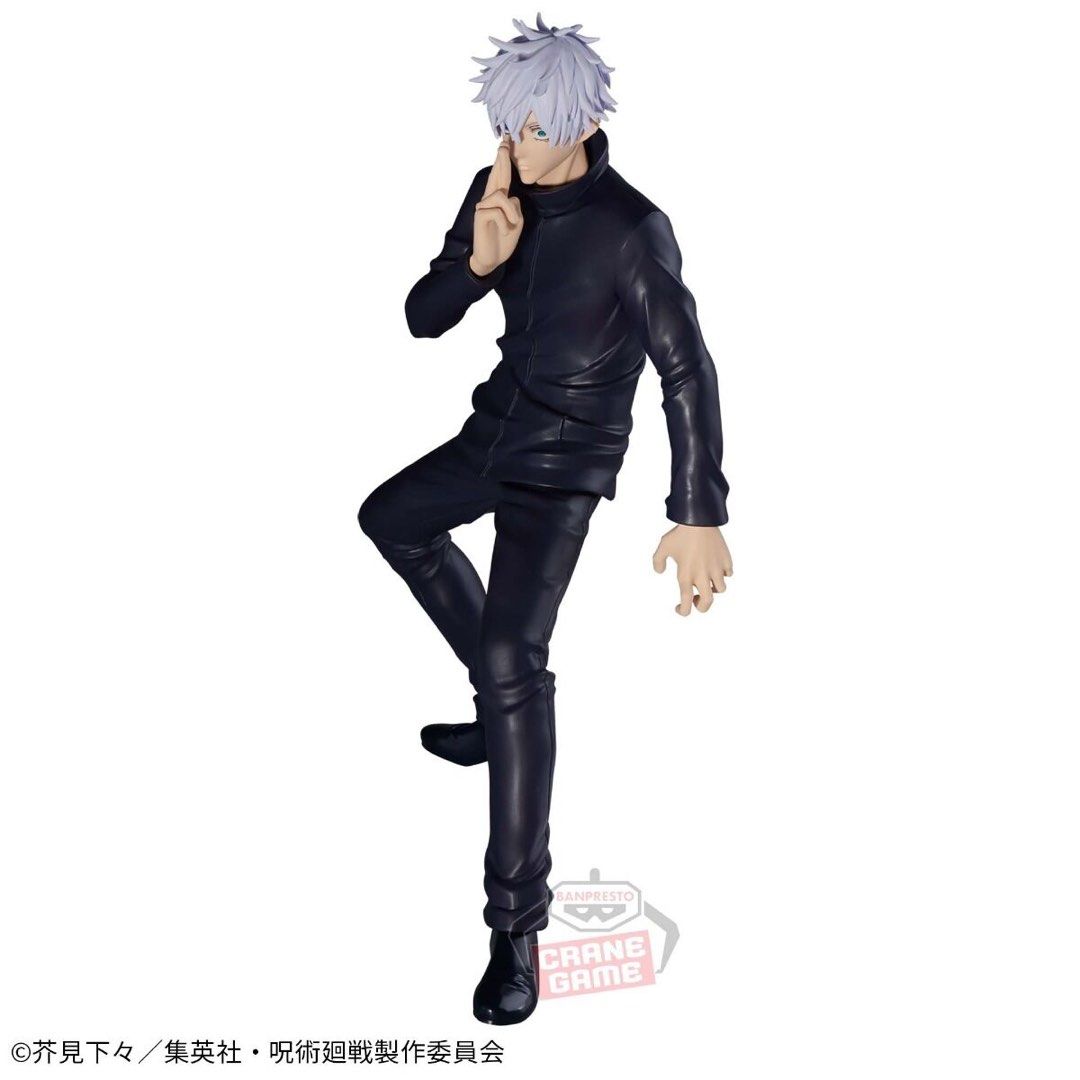 Jujutsu Kaisen Banpresto Gojo Satoru Vol 3