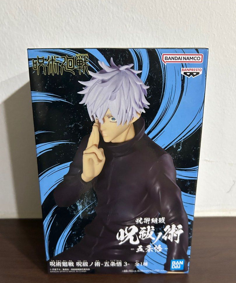 jujutsu_kaisen_banpresto_gojo__1696258528_b426d44a_progressive.jpg
