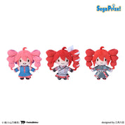 Vocaloid Kisano Teta Arcade Prize Plush Keychain JP