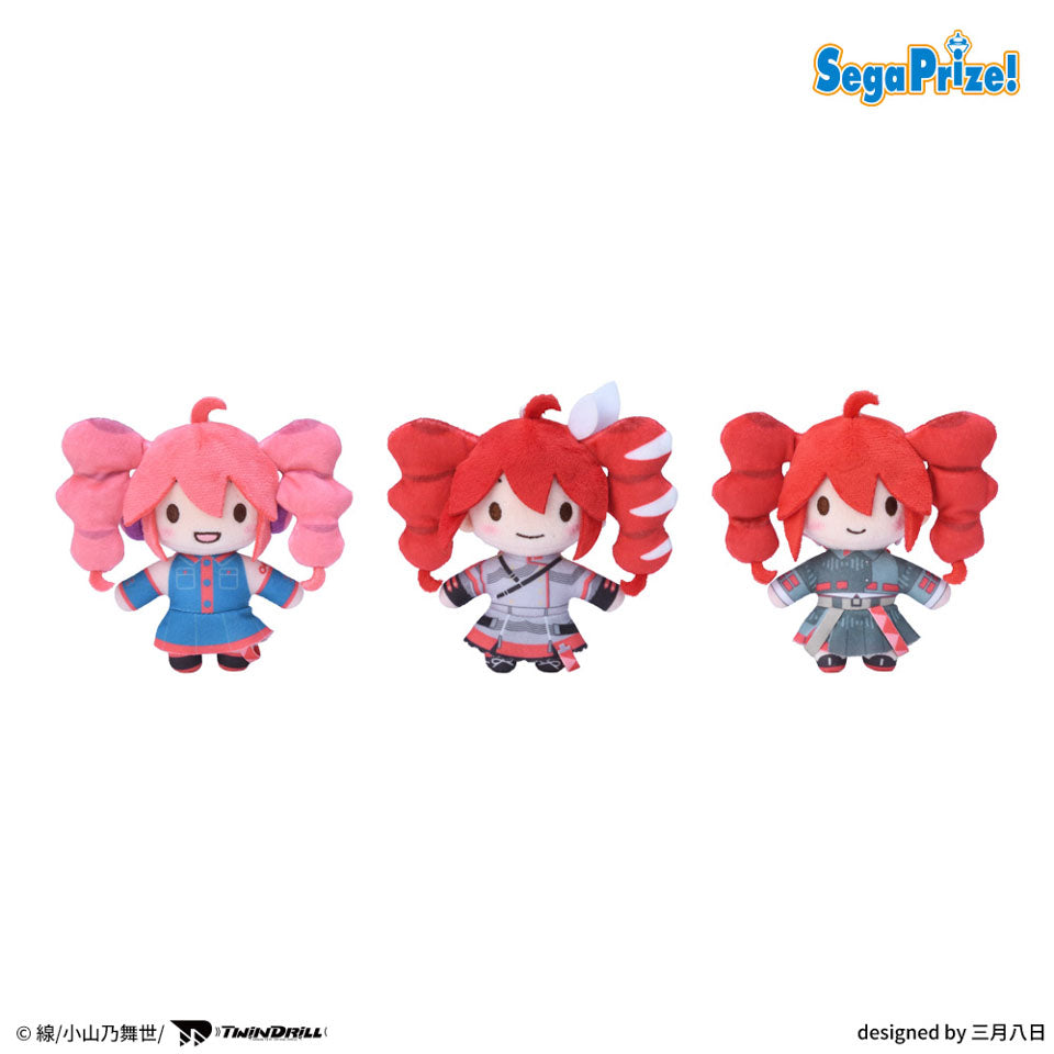 Vocaloid Kisano Teta Arcade Prize Plush Keychain JP