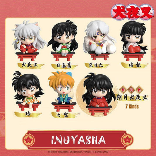 Inuyasha: Mystery Box Sitting Figure Series