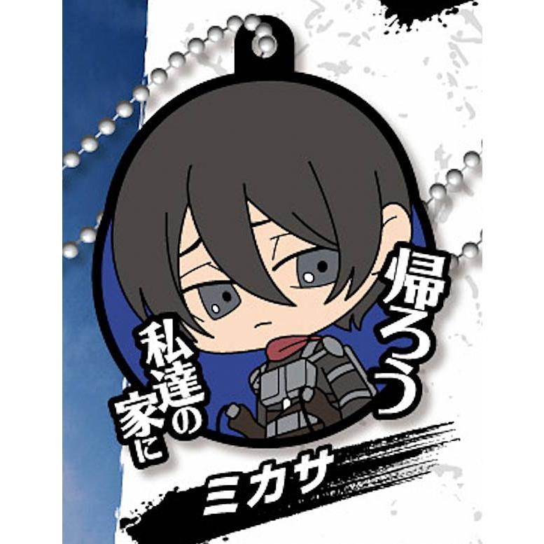 Attack on Titan The Final Season Rubber Mascot Gashapon Keychain With Taglines