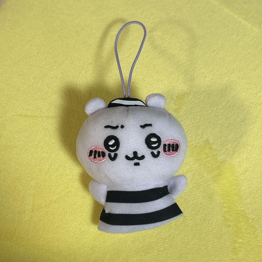 Chiikawa Jail Version Plush Keychain Japan