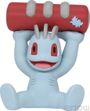 Pokemon At Home! Relaxation Time Mascot Gashapon Vol.2