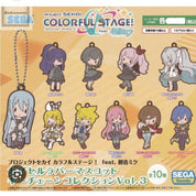 Empty Sekai Colorful Stage Project SEKAI Rubber Keychain