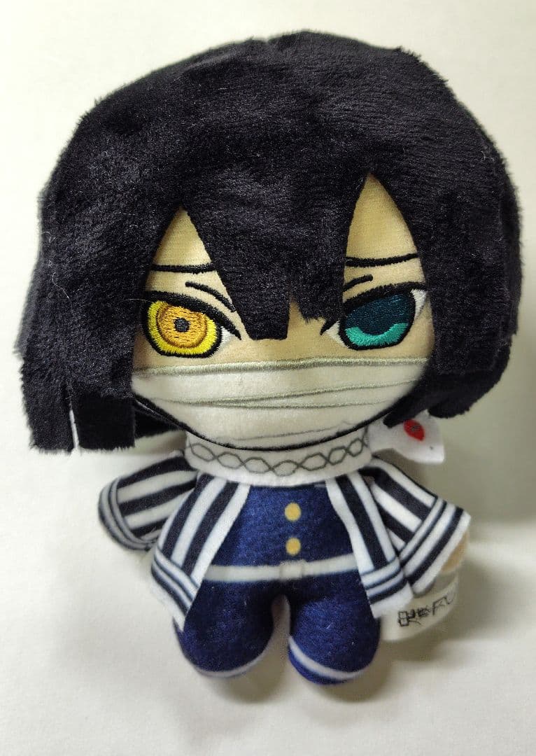 Demon Slayer Official Obanai Muichiro Plush
