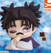 Jujutsu Kaisen Jujutsu Choso Sleeping Gashapon